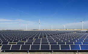 Solar farm
